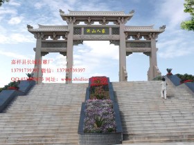 庵上石雕牌坊有什么民间艺术价值