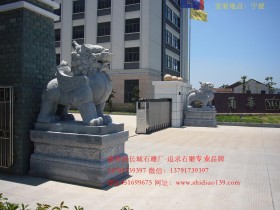 现代石雕貔貅雕刻 让美观与灵性和谐统一