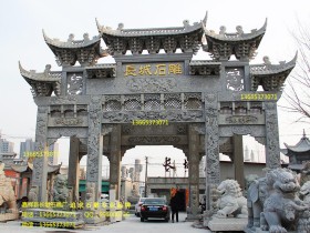 石雕牌坊形成的过程是什么