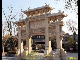 徽州著名六大石牌坊