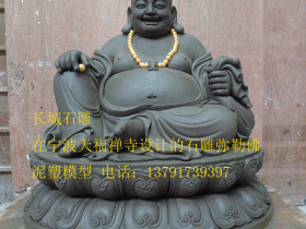 佛教为菩萨造像亦多是依于此经的佛教菩萨