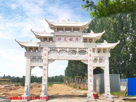 (蒙古记忆)西江千户,苗族的人居住的村寨