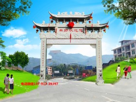 (大V说福州)林浦古村:初见“林老”