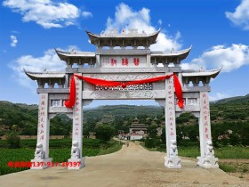 曲阜凭啥成首批历史文化名城?背后原因你知道吗?