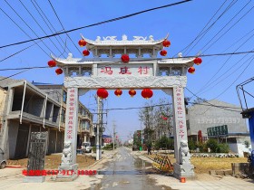 朱启铃传承建筑艺术:风水古镇探秘