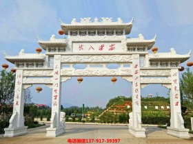 清西陵内的三座石牌坊,你知道吗?