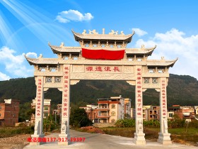 2025年刘涛获妈祖文化全球推广大使等称号?背后有何深意