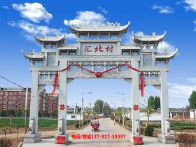 村庄入口牌坊的雕刻设计都有哪些考虑,牌坊造价如何