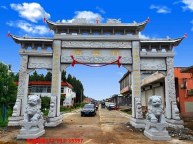 2020年福建省森林村庄名单出炉,溪塔村上榜