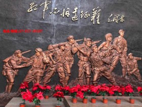 《大秦景教流行中国碑》刻有古叙利亚