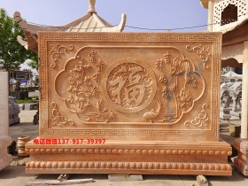 安妮的绿山墙 (每日一练)2017年国考行测真题及答案