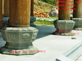 混凝土护壁施工流程及注意事项(附详细流程)!