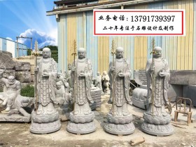 (每日一题)观音(2016.10.18)