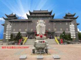 中国地大物博石雕滴水观音雕刻工具