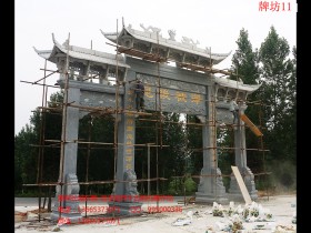 设计石牌楼可以借鉴哪些内容