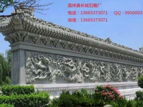 照壁雕刻作品是如何完成的呢