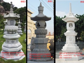 石雕佛塔石经幢是怎么分类的