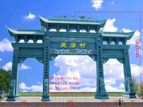 山东村口牌楼制作三大要点