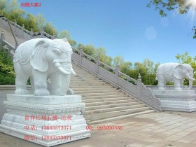 招财石雕大象摆放寓意