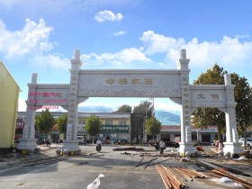 景区石牌坊样式有哪些