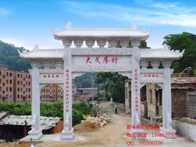 村庄石牌楼图片款式及农村门楼设计