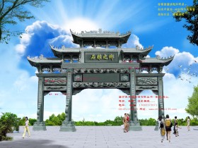 石材门楼图片_农村石门楼样式大全