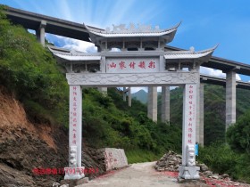 新农村门楼图片大全