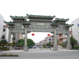 重庆明朝石牌坊重现风采