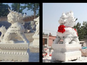 石雕麒麟在古代的起源是什么