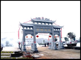 花岗岩牌坊传承农村文化气息
