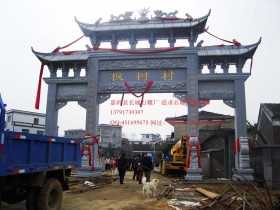 农村牌坊石雕重塑农村新形象