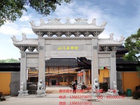 石雕牌坊的建筑质量