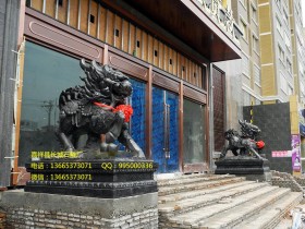 家庭适合摆放石麒麟吗