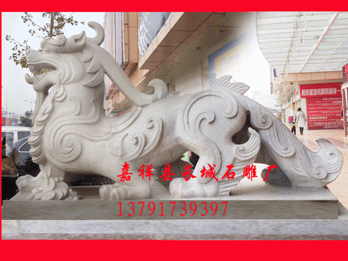 貔貅雕刻