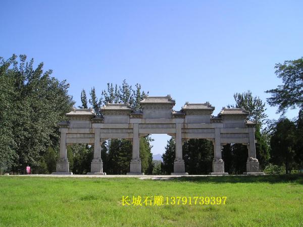 陵墓牌坊