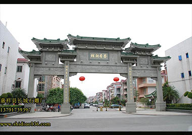 石牌坊和石雕牌坊村庄样式是什么样的