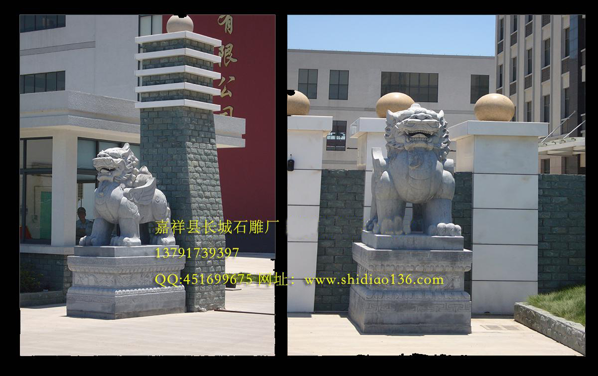 聚财转运貔貅雕刻
