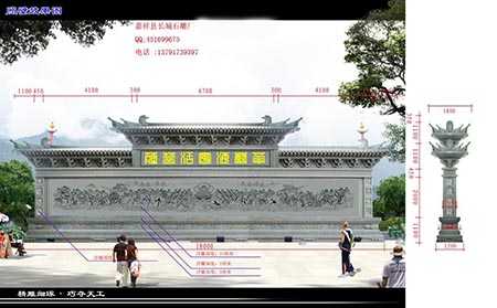 石雕影壁照壁的制作和作用是什么