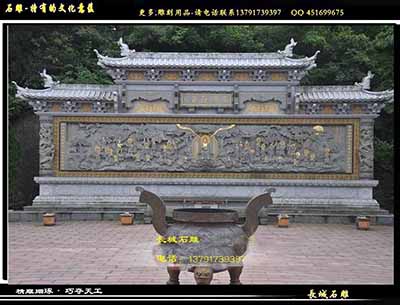 石雕照壁的作用样式分类