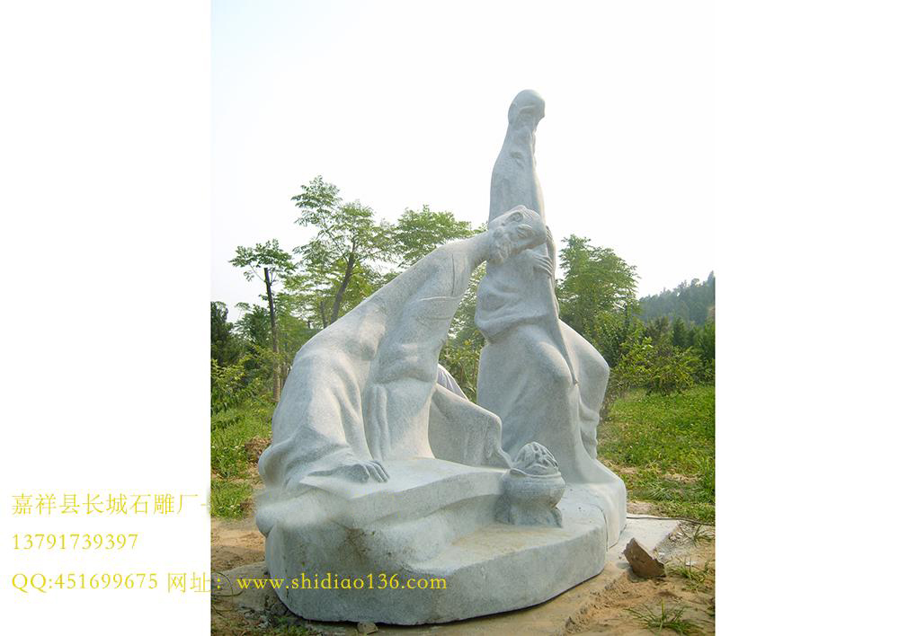 人物雕刻