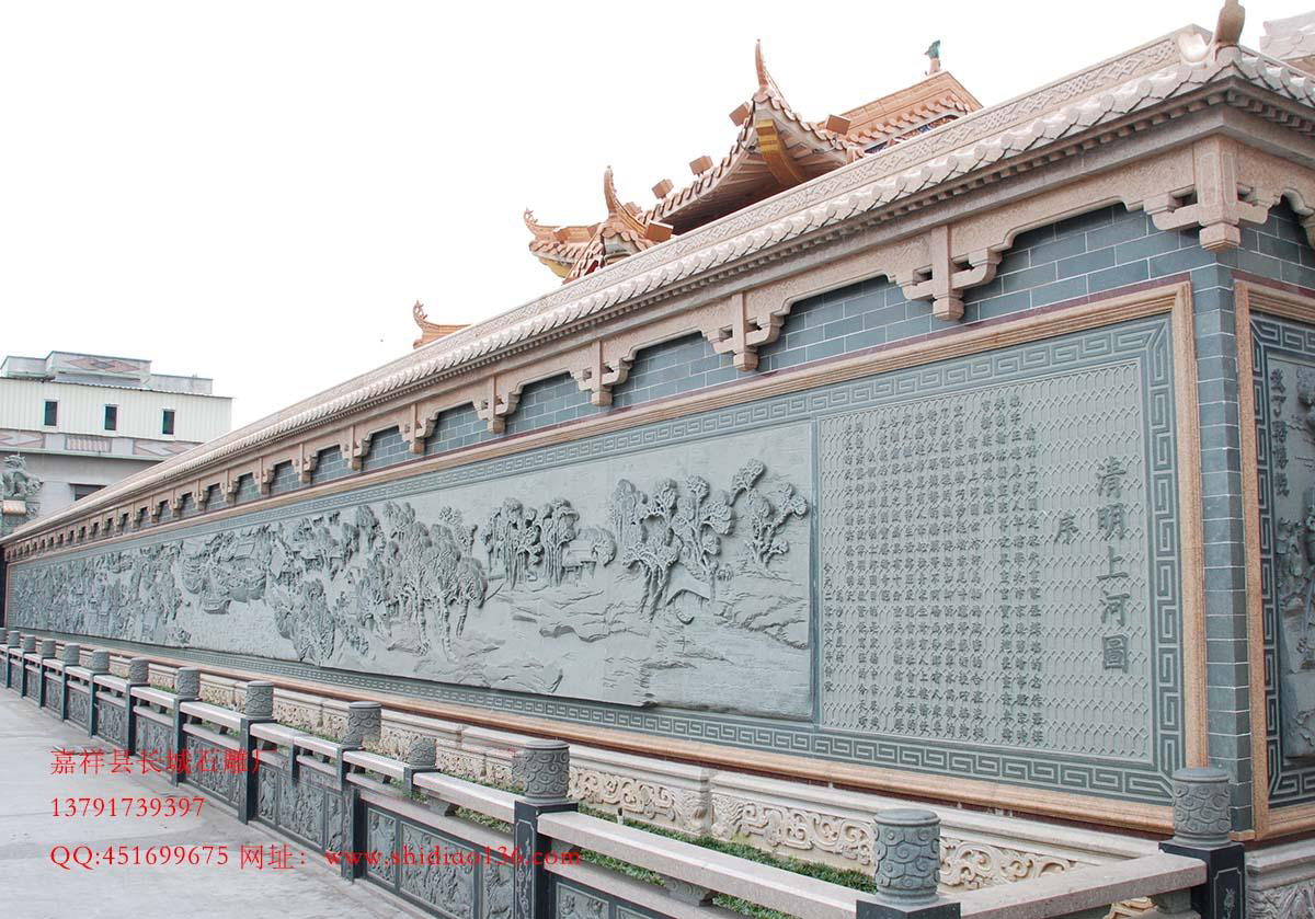 清明上河图石雕