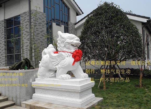对于聚财石雕貔貅的价格你知道多少