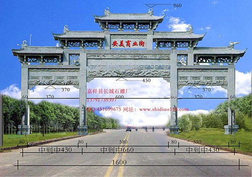 嘉祥石牌坊石雕牌楼雕刻什么吉祥图案