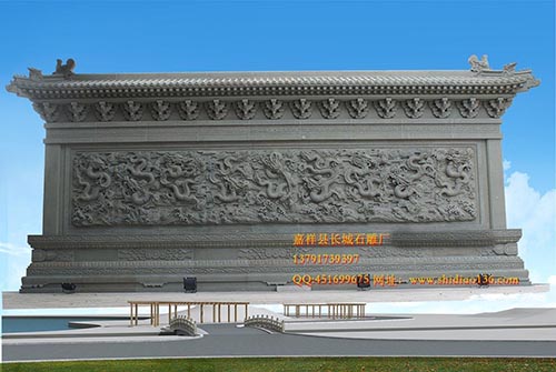 石雕九龙壁和影壁的制作关系是什么
