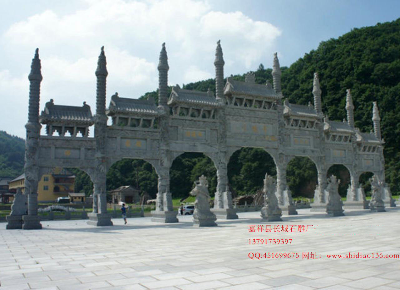 石牌楼，石雕牌坊，石雕牌坊,山门石雕