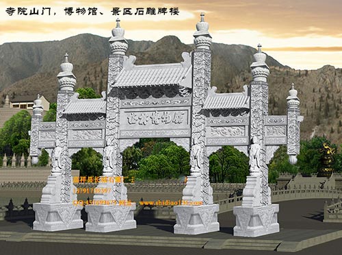 建造石雕牌坊的意义何在