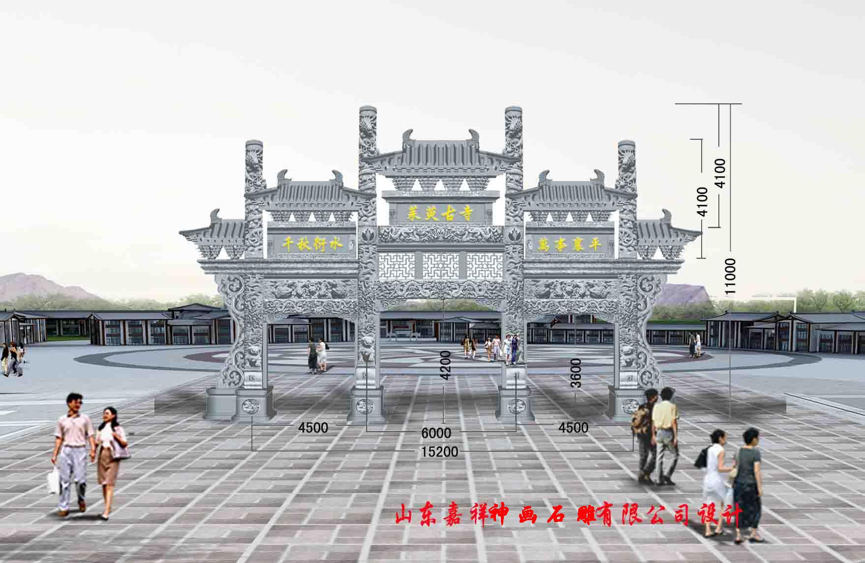 石牌楼，石雕牌坊，石雕牌坊,山门石雕
