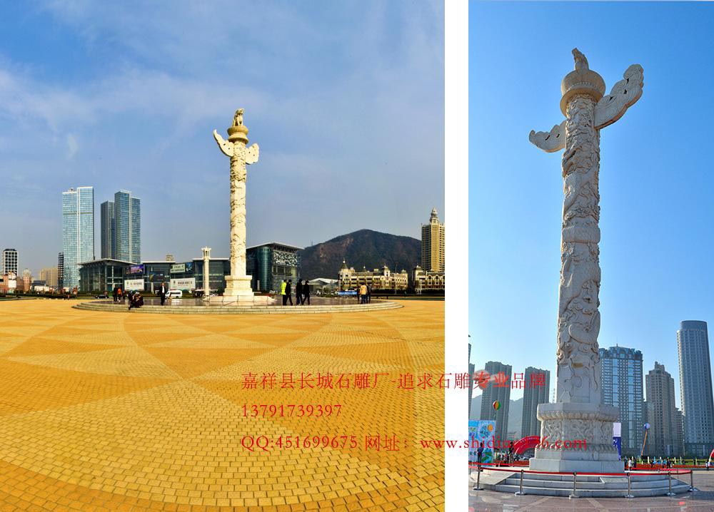 华表雕刻