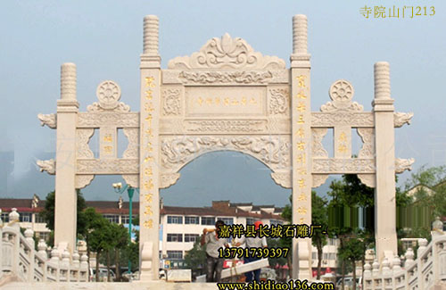 石牌坊修建在哪里_他的价值是什么