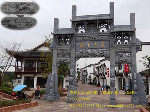 徽州牌坊为什么是一道独特的风景